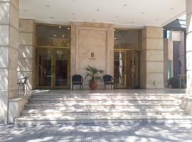 Hotel Photo: Millennium Departamento en Mendoza