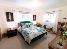 'Ama'u Lani Cottage、ボルケーノのホテル