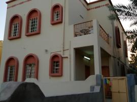 Hotel foto: Nizwa City Apartment 1