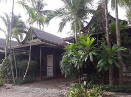 A picture of the hotel: Immy Resort