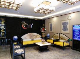 Хотел снимка: Harbin Cihang Hotel