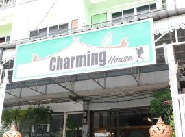 Gambaran Hotel: Charming House