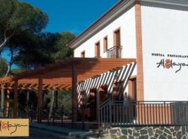 A picture of the hotel: Hostal Atalaya