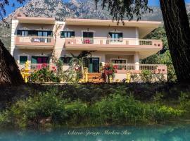 Hotel Photo: Acheron Springs-Markou Ilias