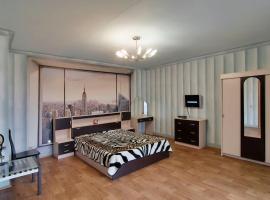 Fotos de Hotel: Apartment "Botanica" on Belinskogo
