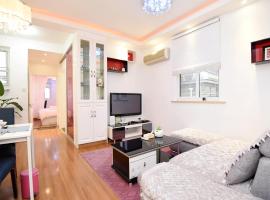 Фотографія готелю: CJ Apartment - 18 Yanqing Road