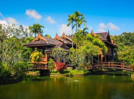 מלון צילום: Rommai Villa Chiang Rai