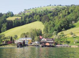 Hình ảnh khách sạn: Hotel - Restaurant Eierhals am Ägerisee