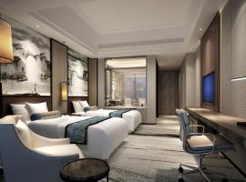 Hotel kuvat: Wanda Realm Yiwu