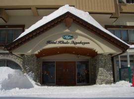 Hotel Khuls Shigakogen, ξενοδοχείο σε Yamanouchi