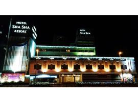 होटल की एक तस्वीर: Hotel ShaSha Resort Suma