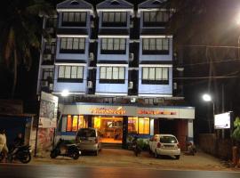 A picture of the hotel: Hotel Navadeep