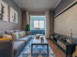 Hotel Photo: Xi'an Yanta·Yongning Gate· Locals Apartment 00135090