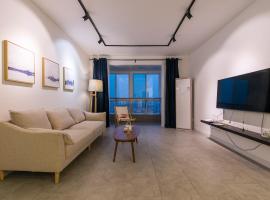 Ξενοδοχείο φωτογραφία: Xi'an NewTown·Longshou Business Circle· Locals Apartment 00139480