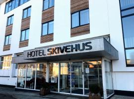 מלון צילום: Hotel Skivehus