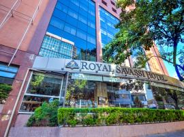 होटल की एक तस्वीर: Royal Boutique Savassi Hotel