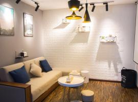 Hotel foto: Nice Guest House With Dyson Dryer Near City Center Suning Square