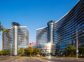 Zhangjiajie Huatian Hotel, ξενοδοχείο σε Zhangjiajie