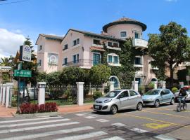 Hotel Boutique Vieja Cuba，位于基多的酒店