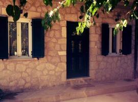 صور الفندق: Villa Paporaki 22495