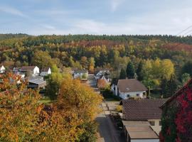 Хотел снимка: Landgasthaus Klosterhof