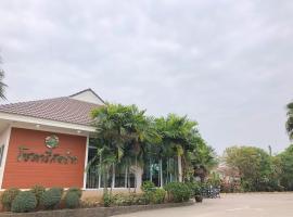 Soda Resort, hôtel à Kamphaeng Phet