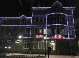 Хотел снимка: Hotel "Shohin"