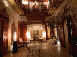 Zdjęcie hotelu: Riad Dar Zaya