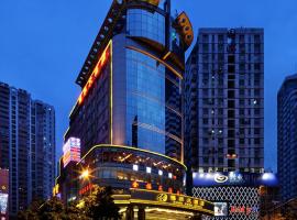 Фотографія готелю: Shenzhen Luohu Hongfeng Hotel