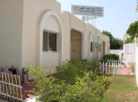 होटल की एक तस्वीर: Fujairah Youth Hostel