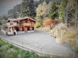 Fotos de Hotel: Almhütte Lengau