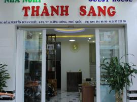 Фотография гостиницы: Thanh Sang Guesthouse