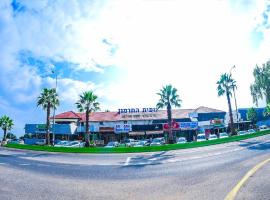 נופש גלילי קסום, מלון בקריית שמונה