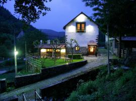 Hotel fotoğraf: Hotel Rural Besaro - Selva de Irati