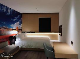 Hotel Photo: Yicheng Jingshe Guesthouse