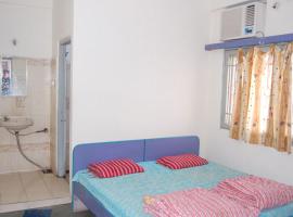 Fotos de Hotel: Cosy Guest House near Raj Shree Hospital