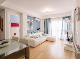 Hotel kuvat: Duplex 3 habitaciones