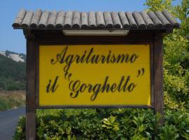 รูปภาพของโรงแรม: Agriturismo "il gorghetto"