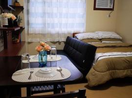 Hotel Photo: Joaquim Vacation Homes