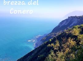 호텔 사진: BREZZA DEL CONERO