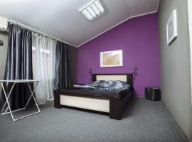 Hotel Photo: Nash Gorod Rostov