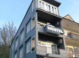 Фотография гостиницы: Destiny Hostel