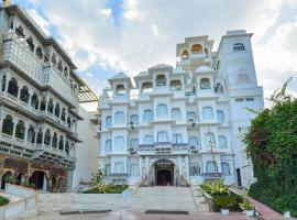 Hotel Photo: Udai Kothi