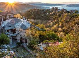 Zdjęcie hotelu: Archontiko Evridikis