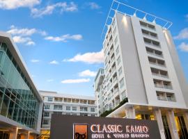 Hotel Foto: Classic Kameo Hotel & Serviced Apartments, Ayutthaya