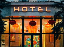 ASIA Hotel, hotel in Alma-Ata