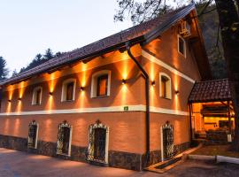 Фотографія готелю: Gorska Reka Guesthouse