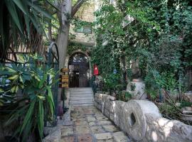 Hình ảnh khách sạn: Jerusalem Hotel