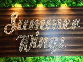 Фотография гостиницы: Summer Wings