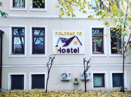 A picture of the hotel: iHosteL